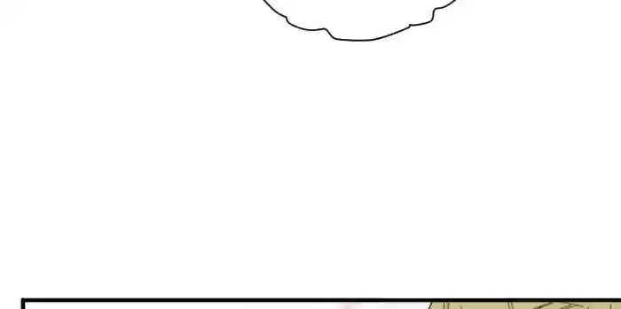 Catharsis Chapter 160