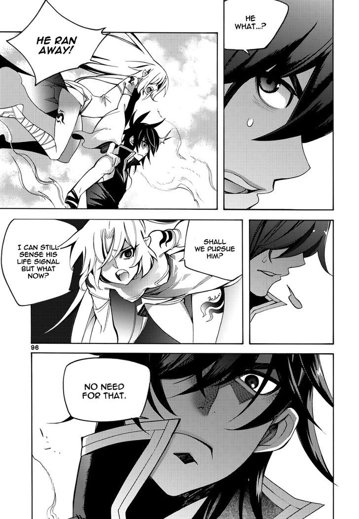 Cavalier of the Abyss 105