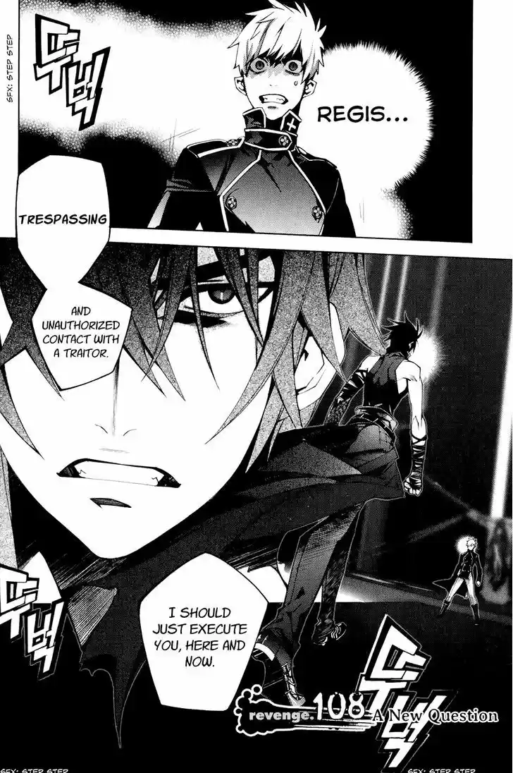 Cavalier of the Abyss 108