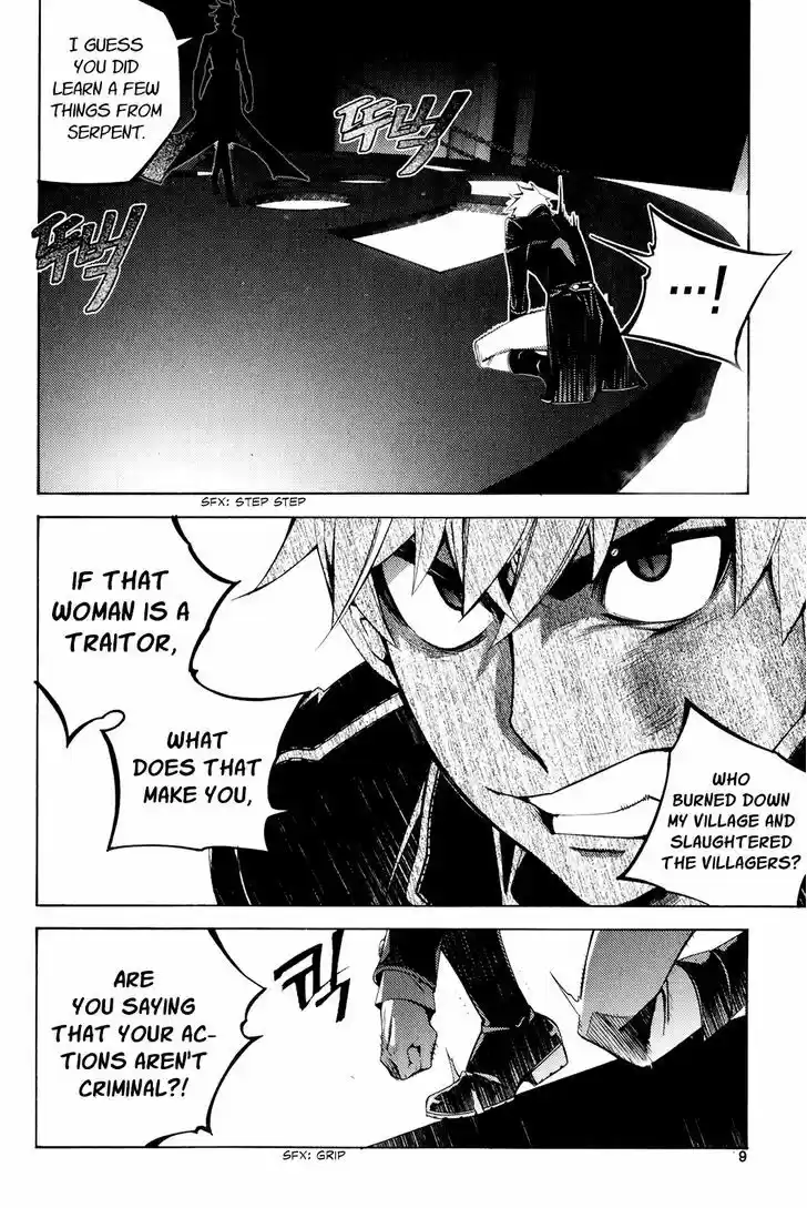 Cavalier of the Abyss 108