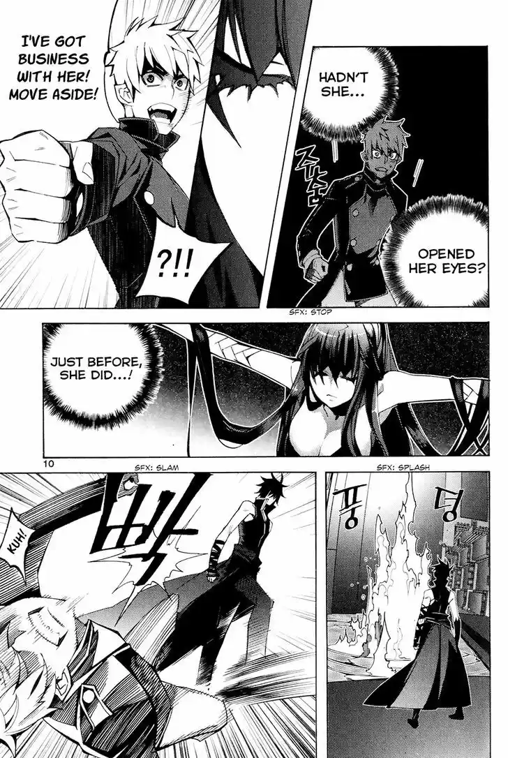 Cavalier of the Abyss 108