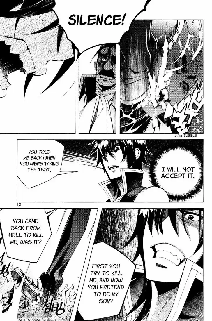 Cavalier of the Abyss 108