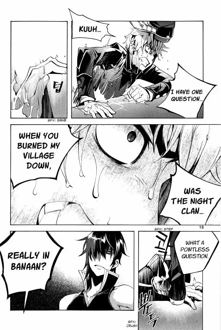 Cavalier of the Abyss 108