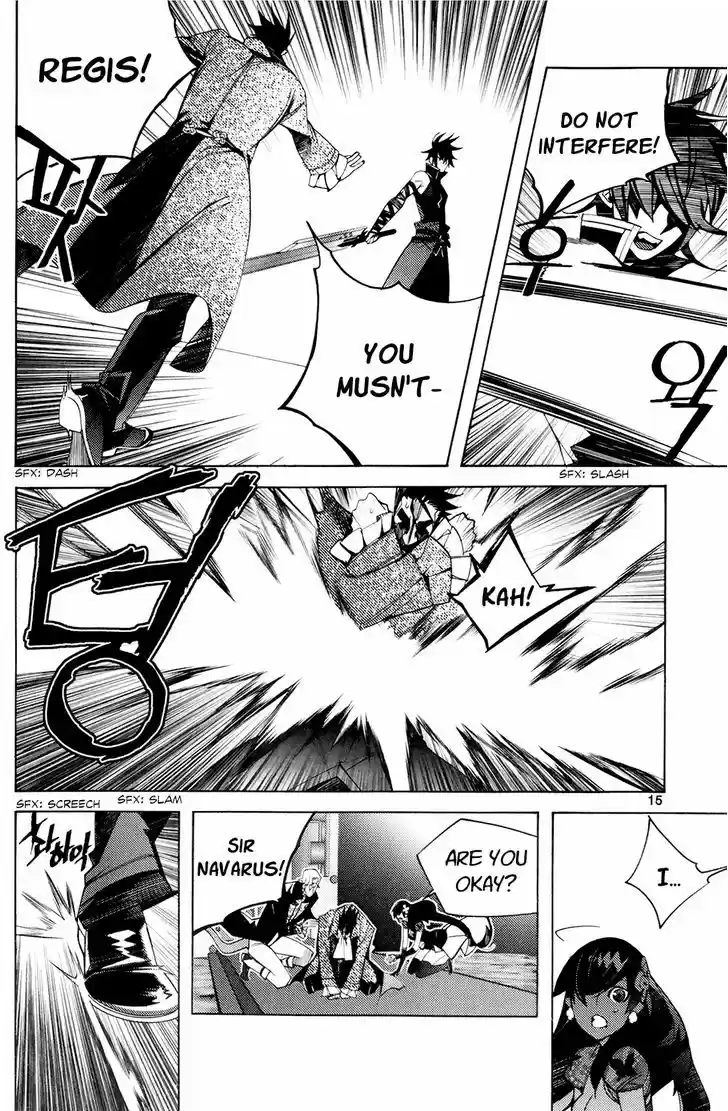 Cavalier of the Abyss 108