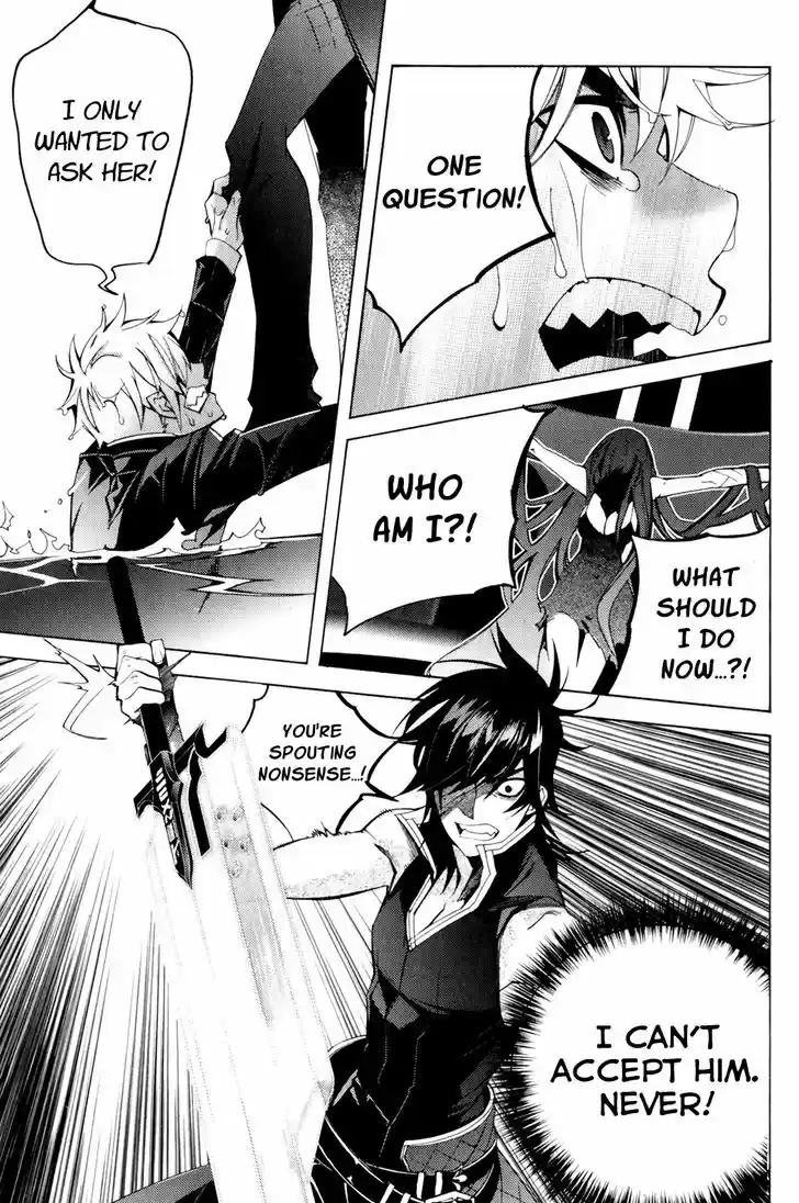 Cavalier of the Abyss 108