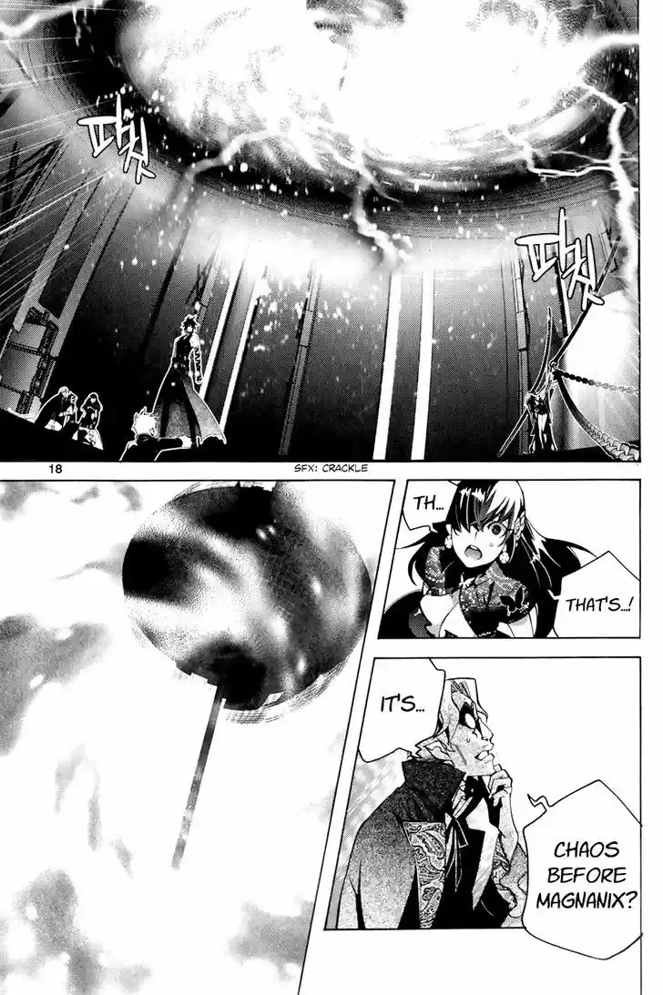 Cavalier of the Abyss 108