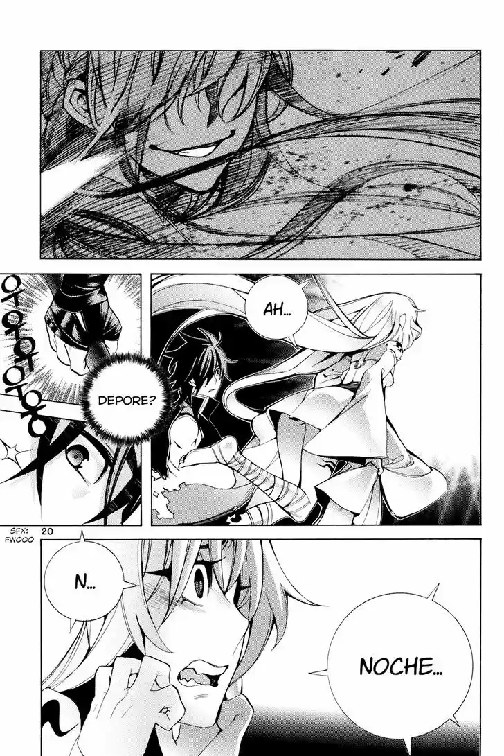 Cavalier of the Abyss 108