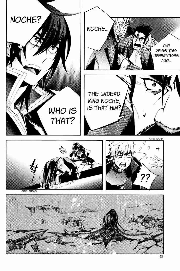 Cavalier of the Abyss 108