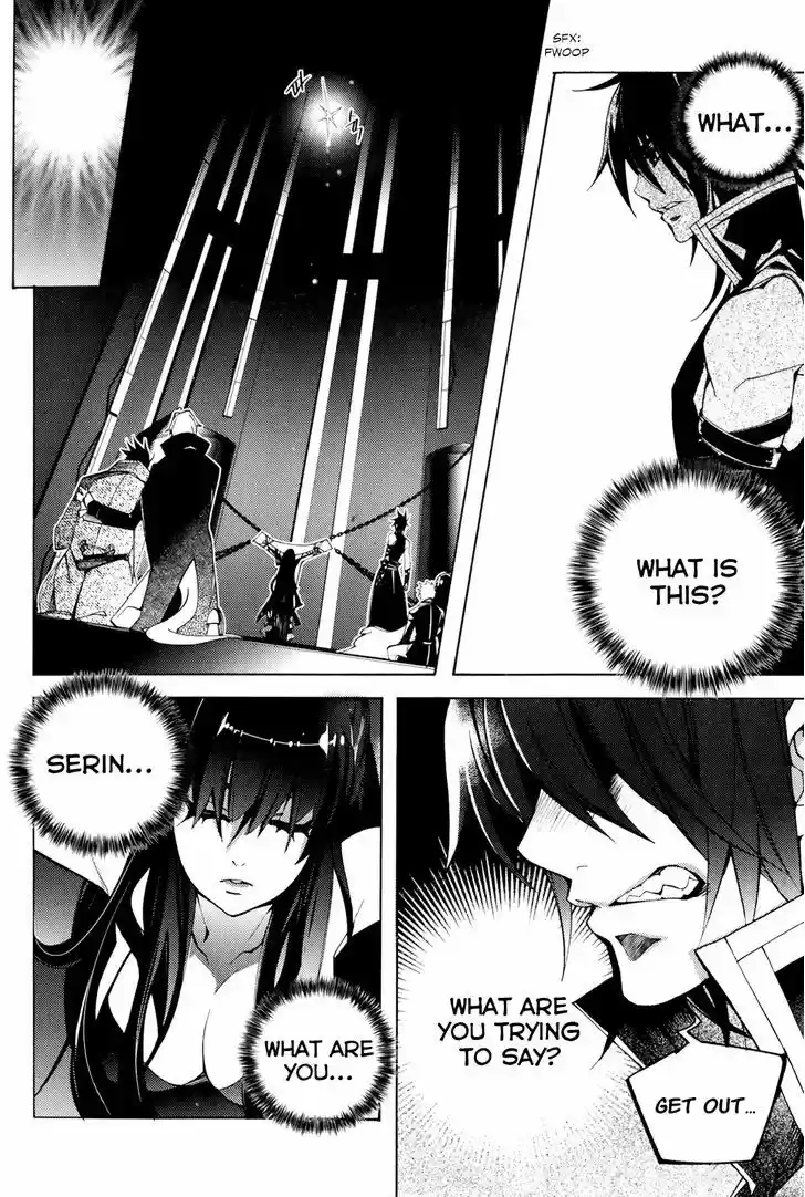 Cavalier of the Abyss 108