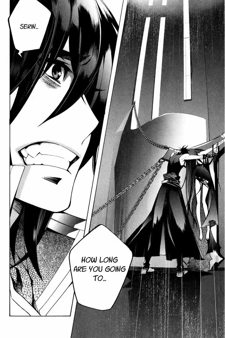 Cavalier of the Abyss 108