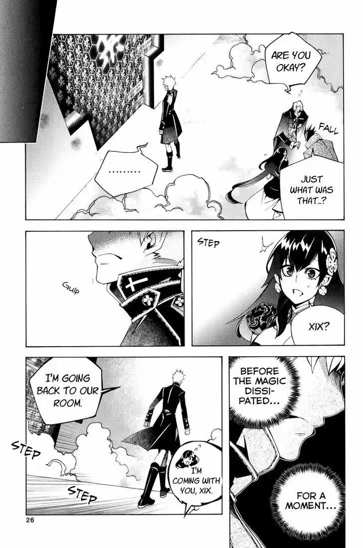 Cavalier of the Abyss 108