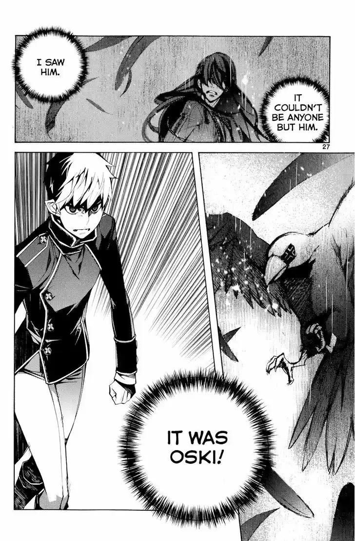 Cavalier of the Abyss 108