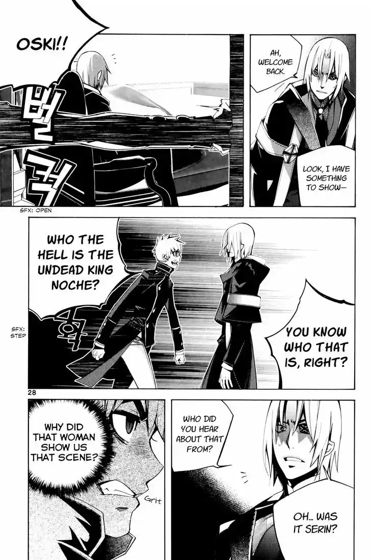 Cavalier of the Abyss 108