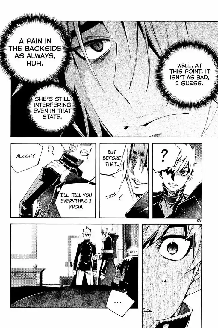 Cavalier of the Abyss 108