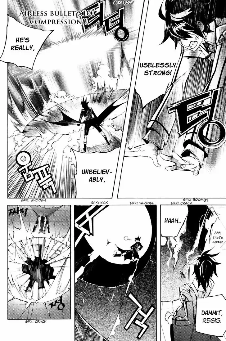 Cavalier of the Abyss 108