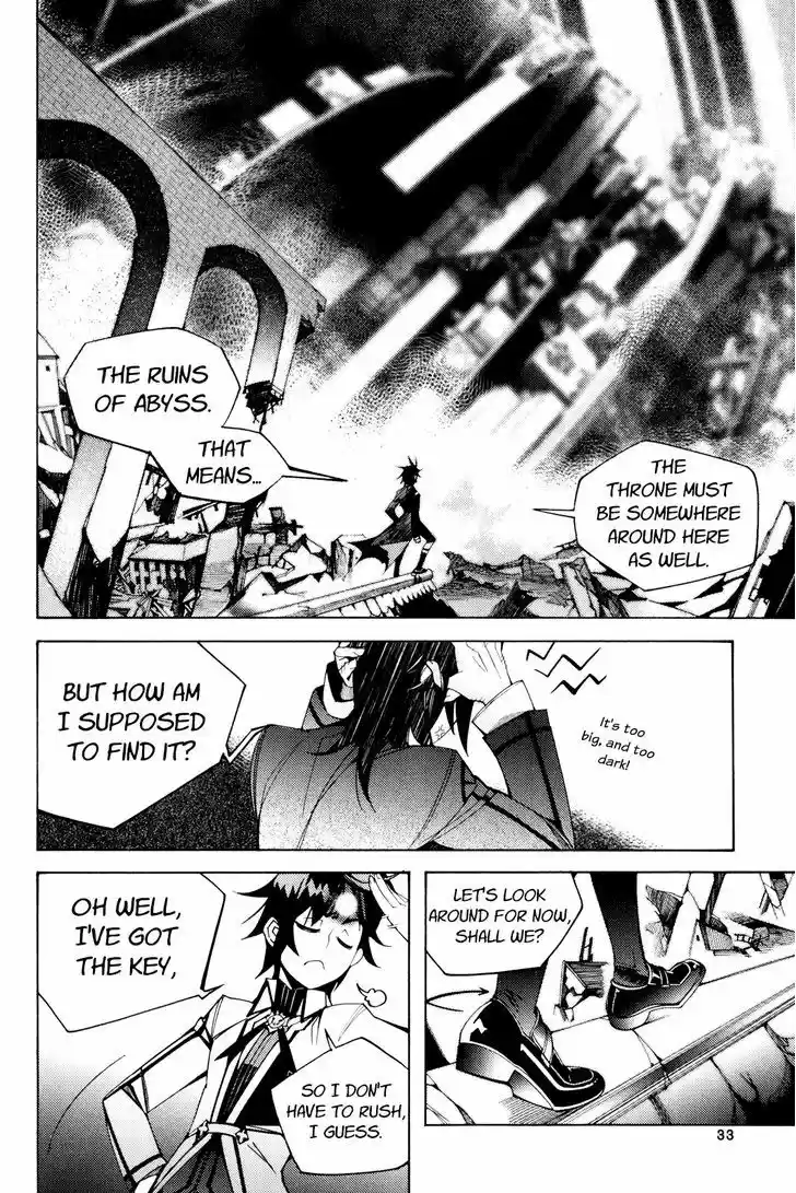 Cavalier of the Abyss 108