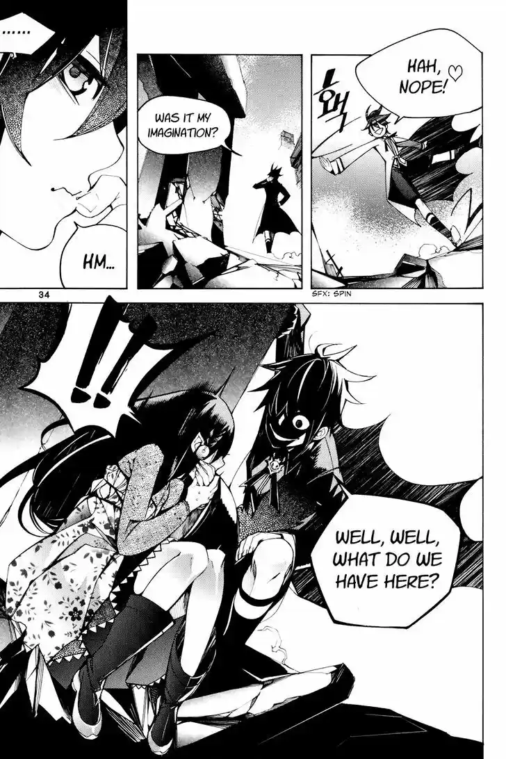 Cavalier of the Abyss 108