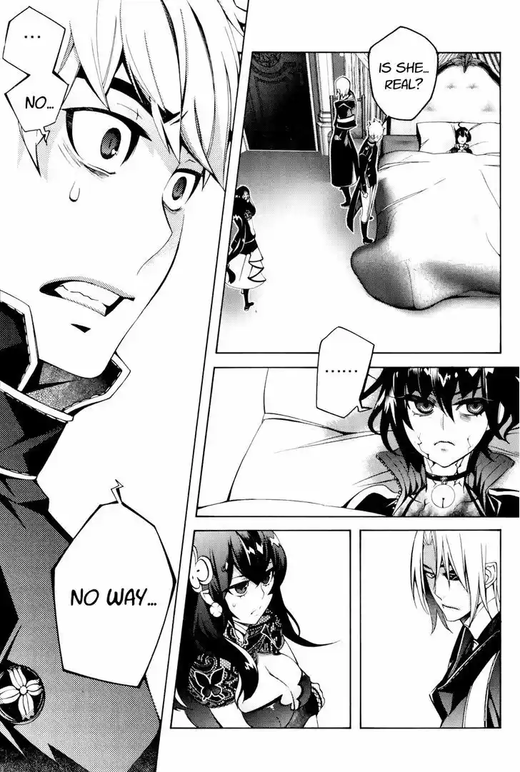 Cavalier of the Abyss 109