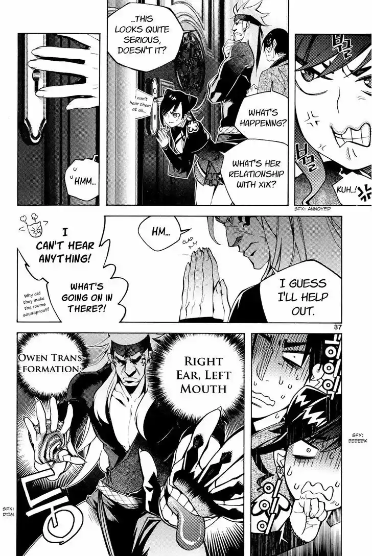 Cavalier of the Abyss 109