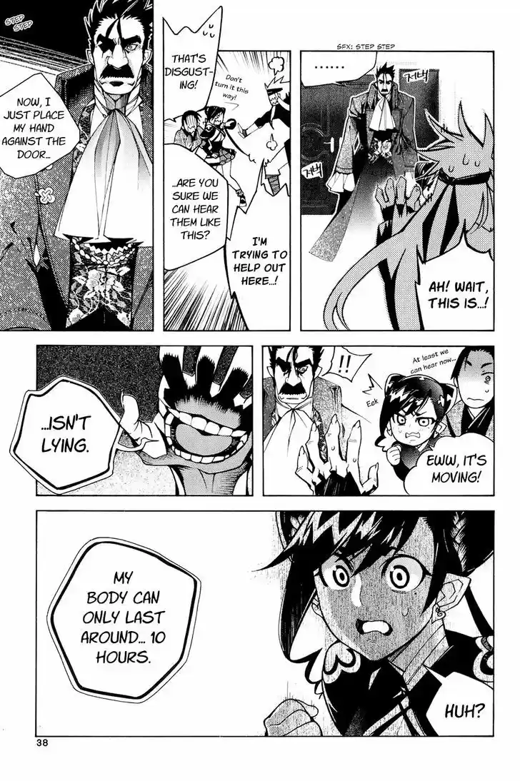 Cavalier of the Abyss 109