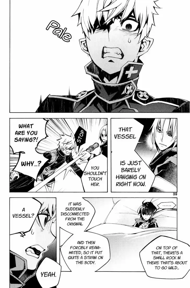 Cavalier of the Abyss 109