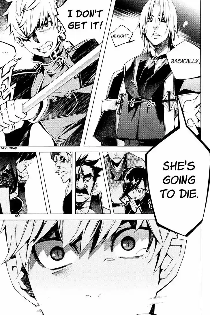 Cavalier of the Abyss 109