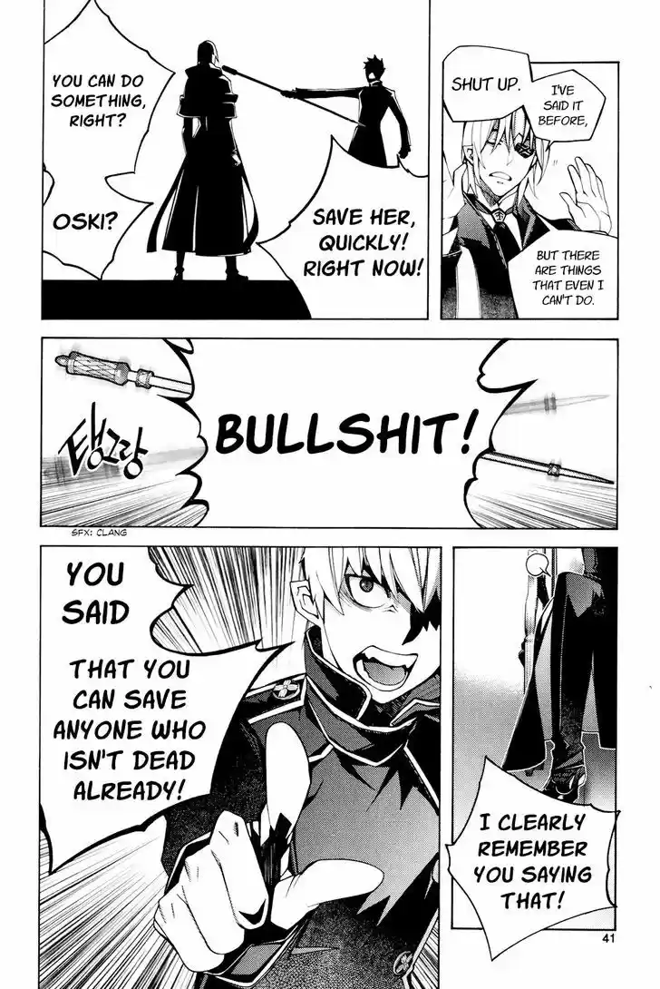 Cavalier of the Abyss 109