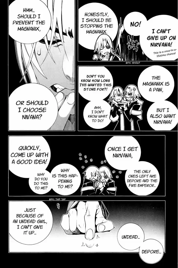 Cavalier of the Abyss 109