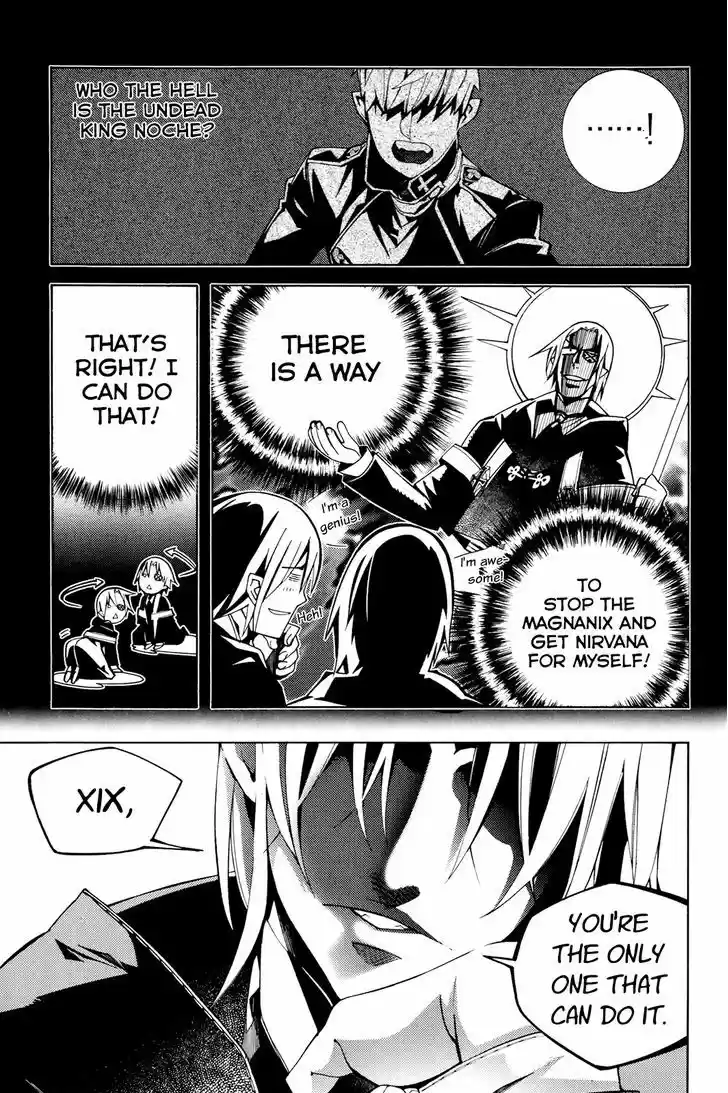 Cavalier of the Abyss 109