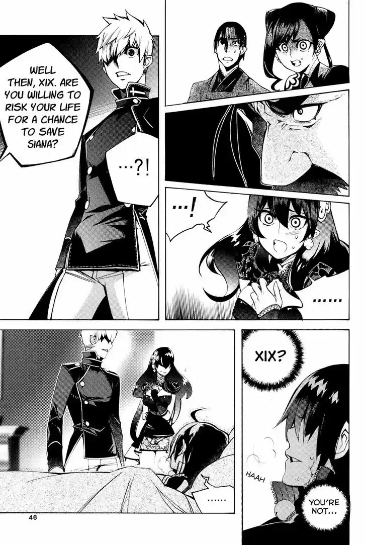 Cavalier of the Abyss 109