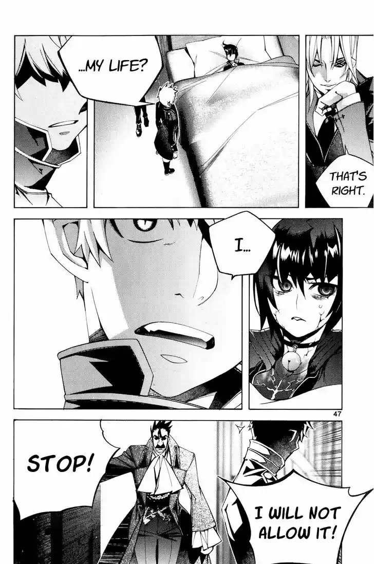 Cavalier of the Abyss 109