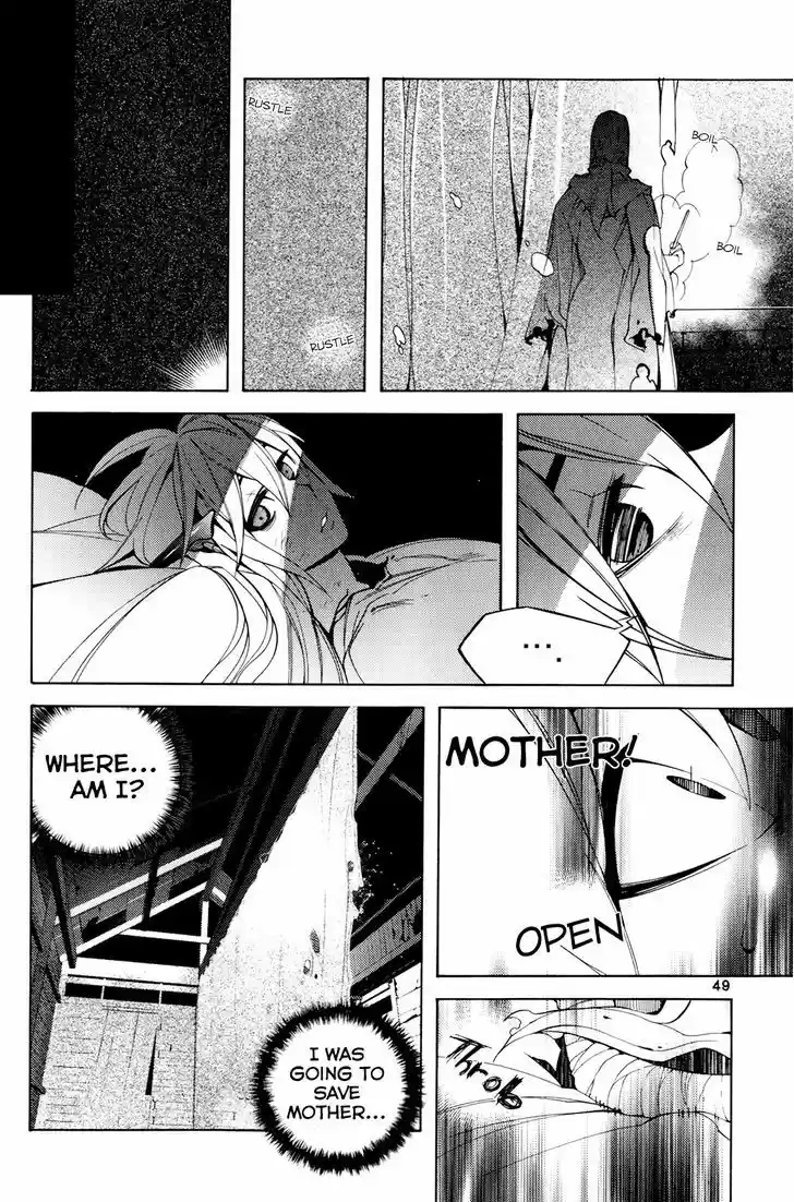 Cavalier of the Abyss 109