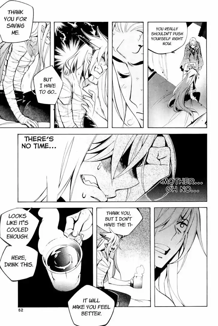 Cavalier of the Abyss 109