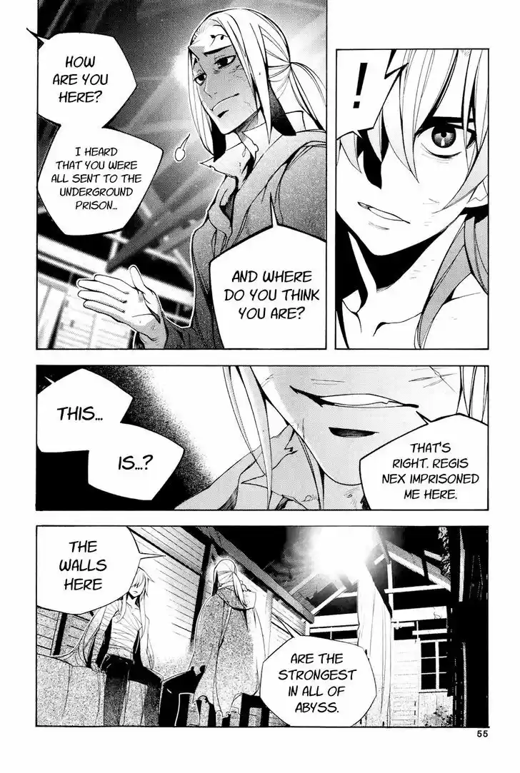 Cavalier of the Abyss 109