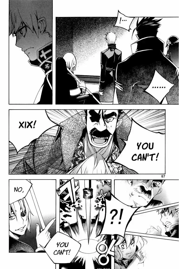 Cavalier of the Abyss 109