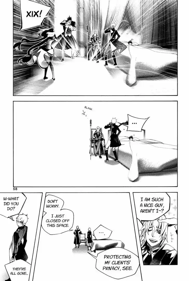 Cavalier of the Abyss 109