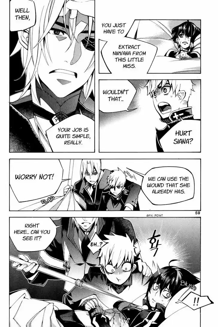 Cavalier of the Abyss 109