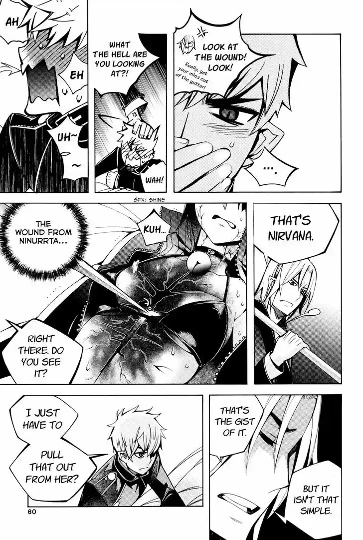 Cavalier of the Abyss 109