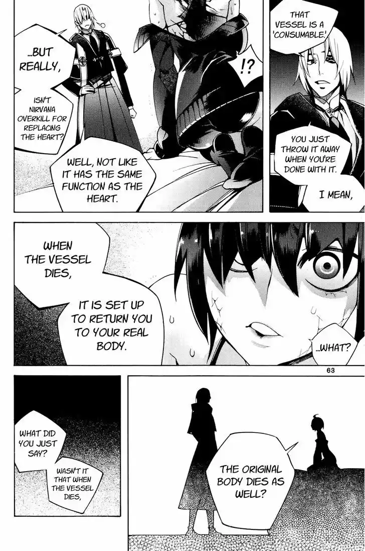 Cavalier of the Abyss 109