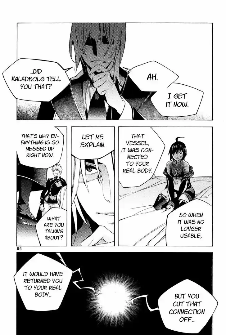 Cavalier of the Abyss 109