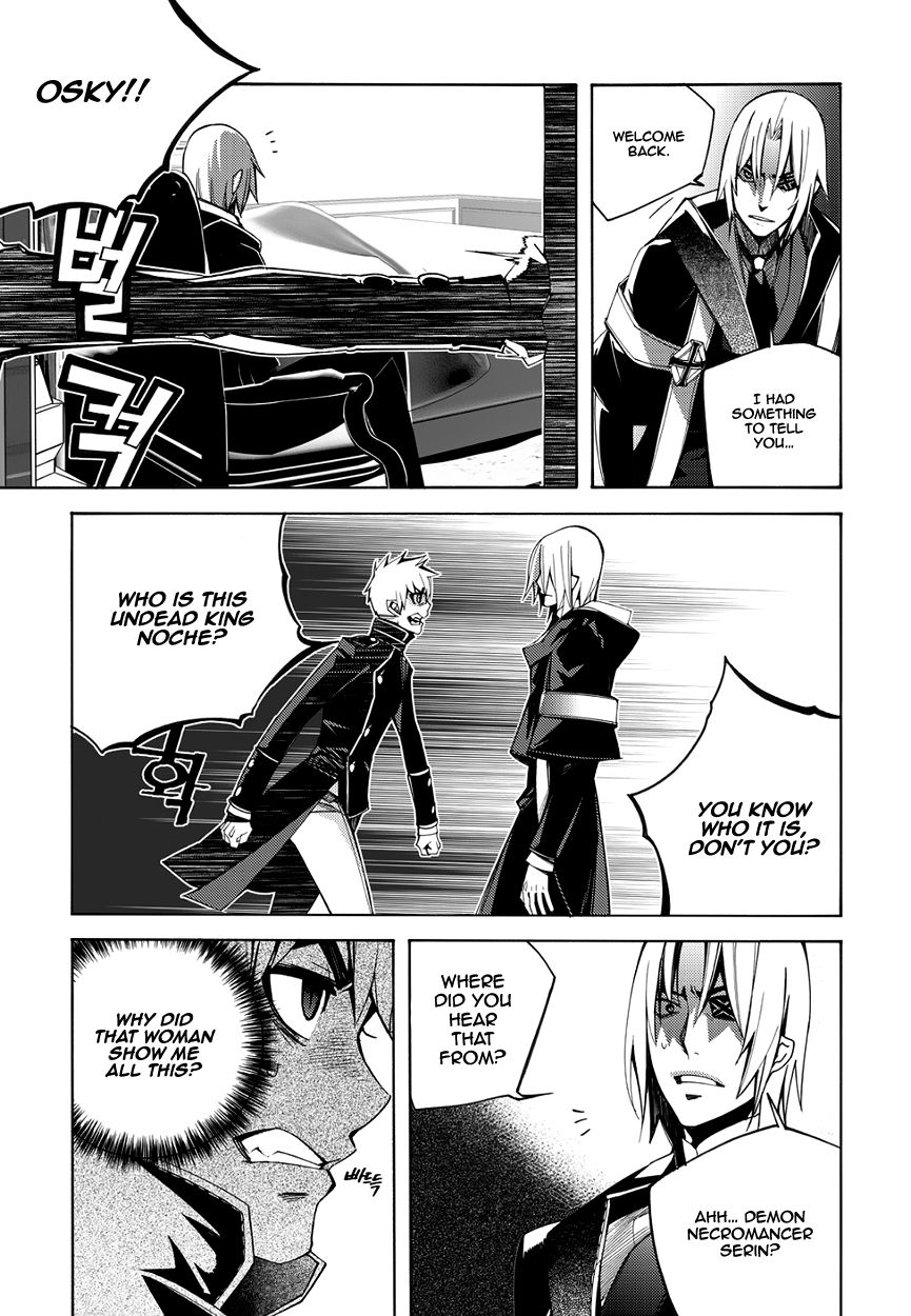 Cavalier of the Abyss 113