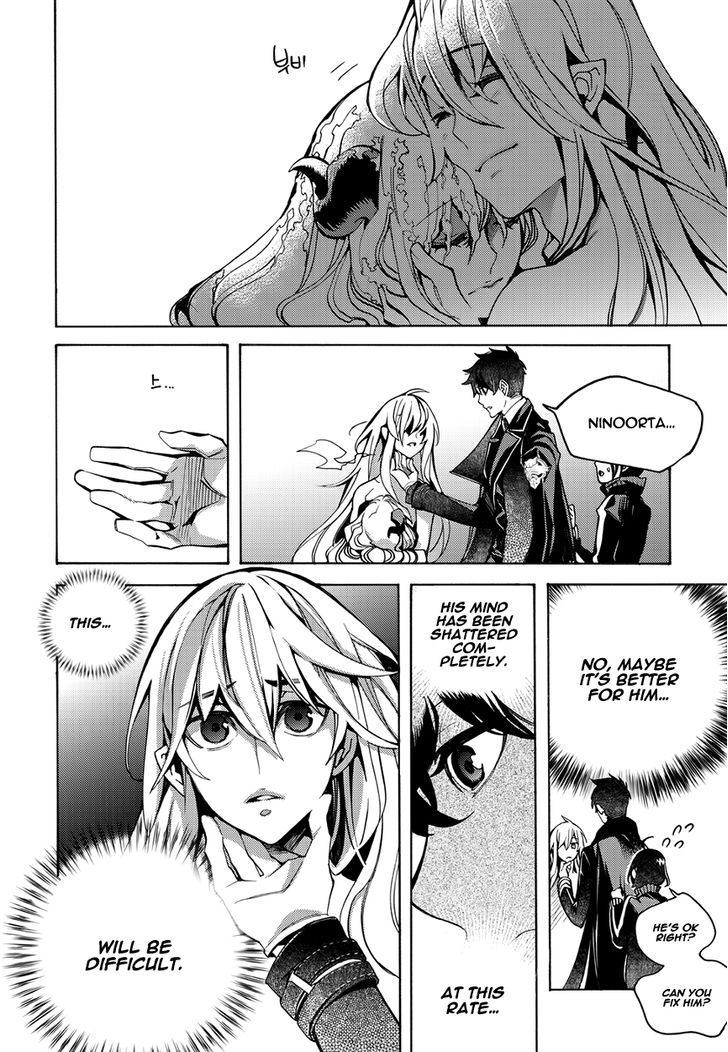 Cavalier of the Abyss 128