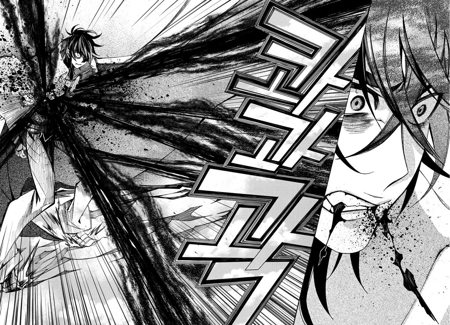 Cavalier of the Abyss 128