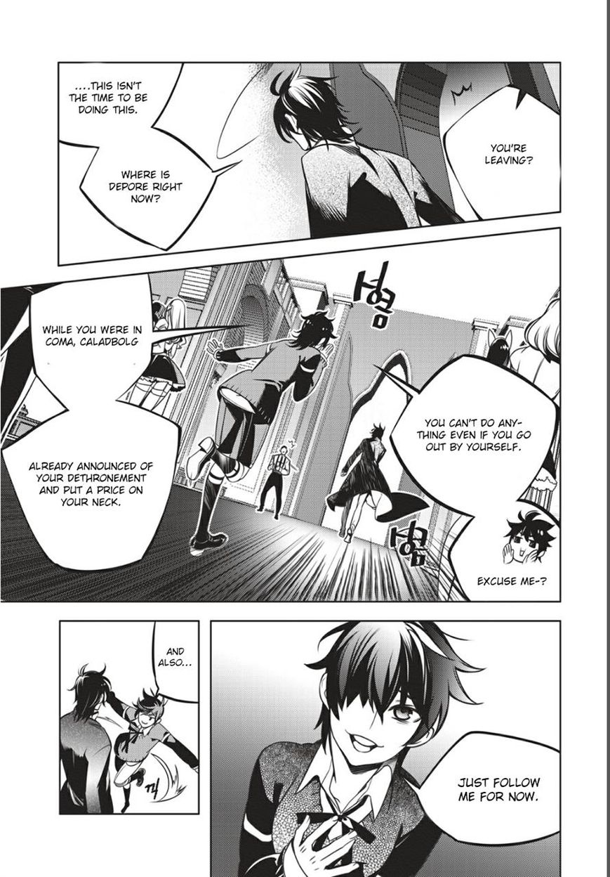 Cavalier of the Abyss 131