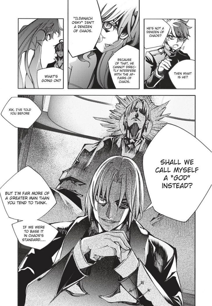 Cavalier of the Abyss 133