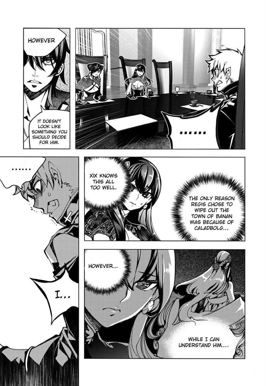 Cavalier of the Abyss 134