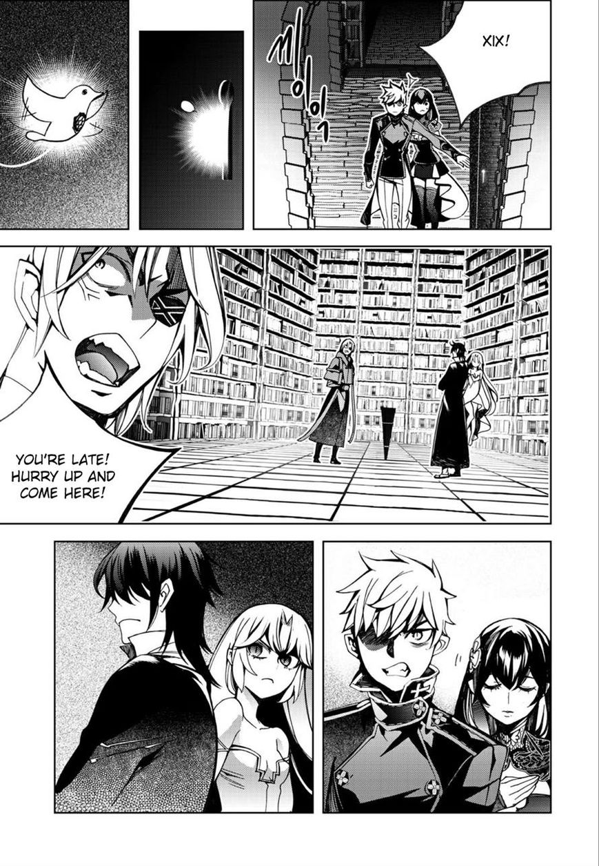 Cavalier of the Abyss 135