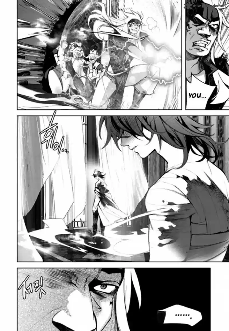 Cavalier Of The Abyss 140