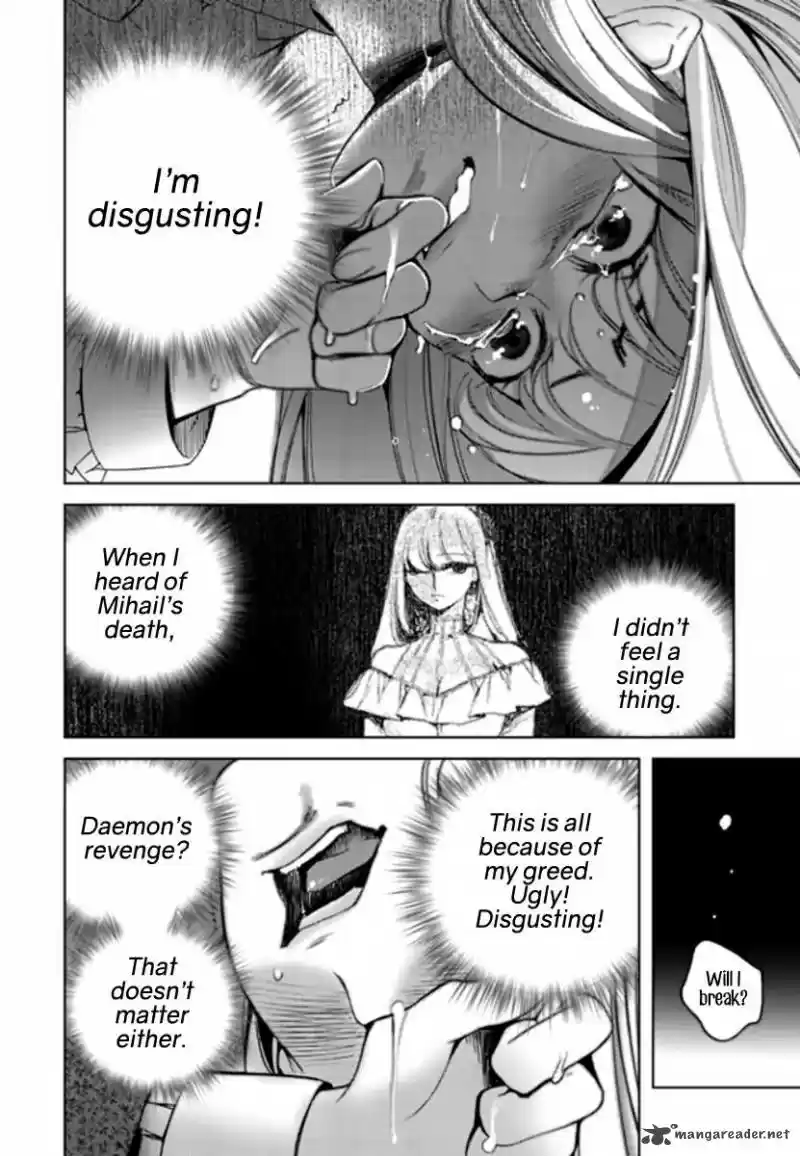 Cavalier Of The Abyss 140