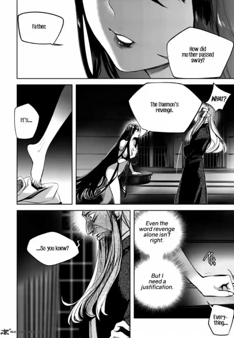 Cavalier Of The Abyss 140